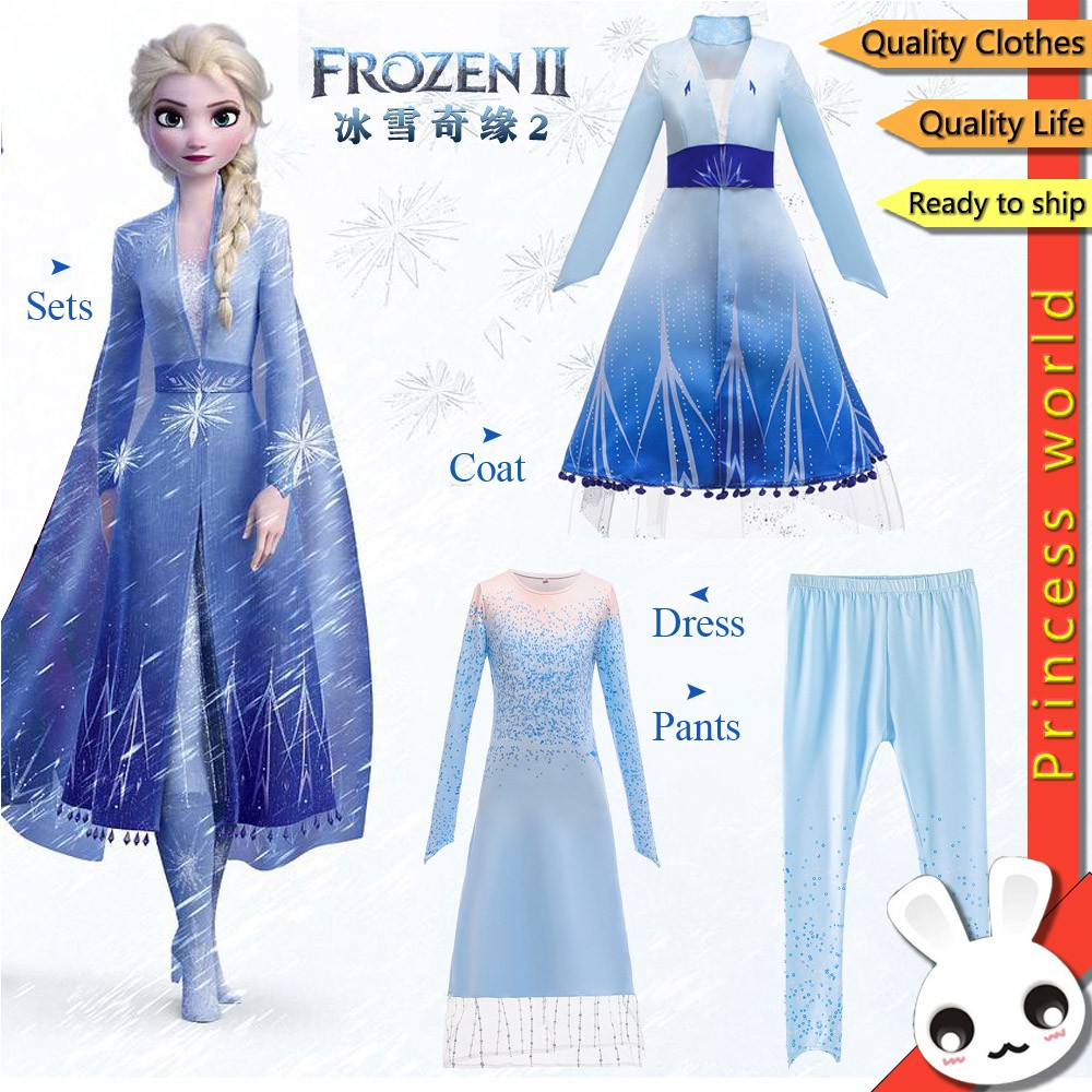 ภาพหน้าปกสินค้า3 ชิ้น/เซ็ต ชุดเด็ก Princess Elsa ชุดเสื้อแจ็คเก็ตกางเกงเสื้อผ้านุ่มสบาย ชุด เด็กผู้หญิง เสื้อผ้า