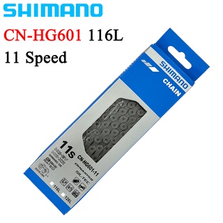 Shimano HG601 โซ่จักรยานเสือภูเขา 11v 105 DEORE SLX 11 ความเร็ว 116L 5800 M7000