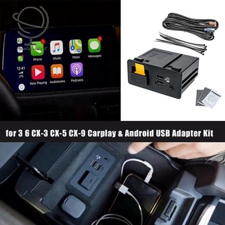 อะแดปเตอร์ฮับพอร์ตอินเตอร์เฟส สําหรับ Mazda 2 3 6 CX-3 CX-5 CX-9 Apple Carplay Android USB Aux Miata TK78-66-9U0C 00008FZ34