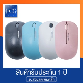 NUBWO NMB-012 Silent Plus USB Wireless Mouse เมาส์ไร้สาย