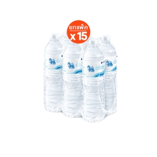 โปรโมชั่น Flash Sale : [ส่งในกทม.และปริมณฑล] Singha Drinking Water น้ำดื่มสิงห์ 1.5 ลิตร แพ็ค 6 ขวด 15 แพ็ค รวม 90 ขวด