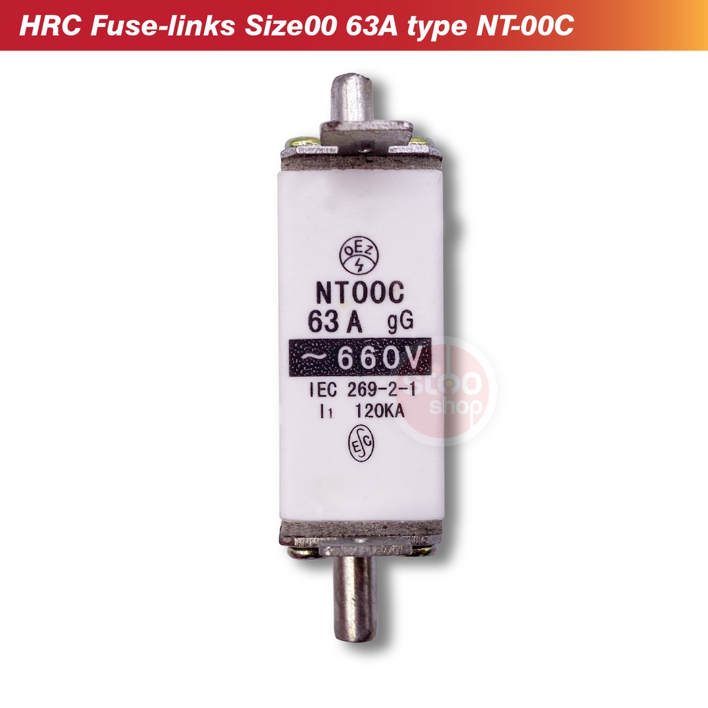 ฟิวส์ใบมีด HRC FUSE LINK ขนาด 63A, 100A, 125A Type NT00C 120kA (แพ็ค 3