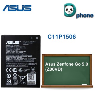 ภาพหน้าปกสินค้าแบตเตอรี่ Asus Zenfone Go 5.0 (Z00VD/Z00YD) รับประกัน 3 เดือน แบต Zenfone Go ที่เกี่ยวข้อง