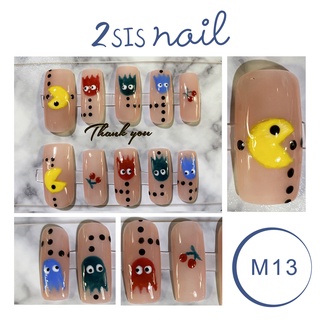 SALE เล็บเจลสำเร็จรูป ไซต์ M 💅🏻  M13