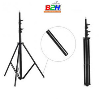 ขาตั้งไฟ ขาตั้งแฟลช Light stand,flash stand ขนาด 2.6 เมตร