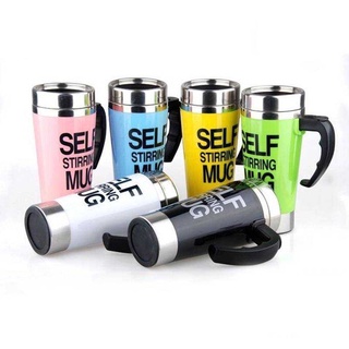 AutoSelfStirtingMug แก้วชงเวย์ แก้วปั่นเครื่องดื่มทนความร้อนใช้งานง่ายไม่ต้องคนเองพกสะดวกไม่ใช้ไฟฟ้า