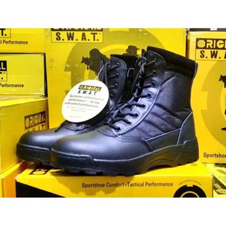 สินค้า Tactical Boots SWAT รองเท้าบู๊ท รองเท้าทหารคอมเเบท
