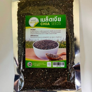 สินค้า เมล็ดเจีย chia seeds ขนาด 100g