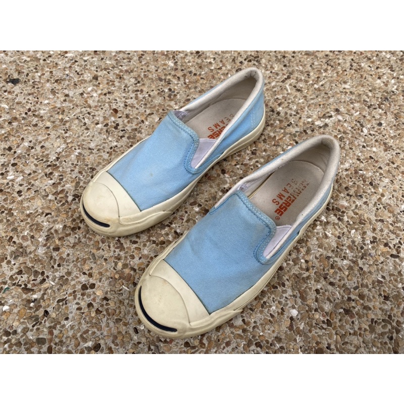 Converse jack purcell slip 2025