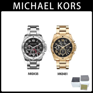 สินค้า พร้อมสต็อก ！Michael Kors ของแท้100% MMK8481 MK8438 MK8482 45MM นาฬิกาแบรนด์เนมMK นาฬิกาผู้หญิงผู้ชาย สินค้าพร้อมจัดส่ง