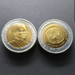 เหรียญ 10 บาทสองสีที่ระลึก 200 ปี รัชกาลที่4 ปี2547 ไม่ผ่านใช้