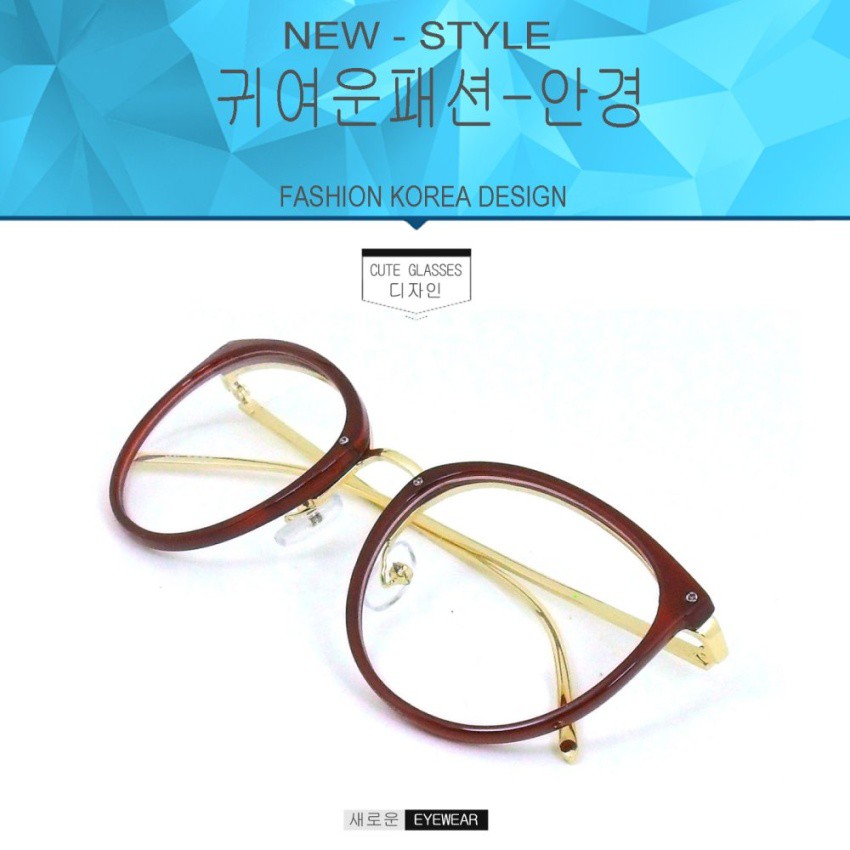 fashion-เกาหลี-bs-5969-สีแดงขาทอง-สวมไส่สบายทันสมัย-designed-bykorea