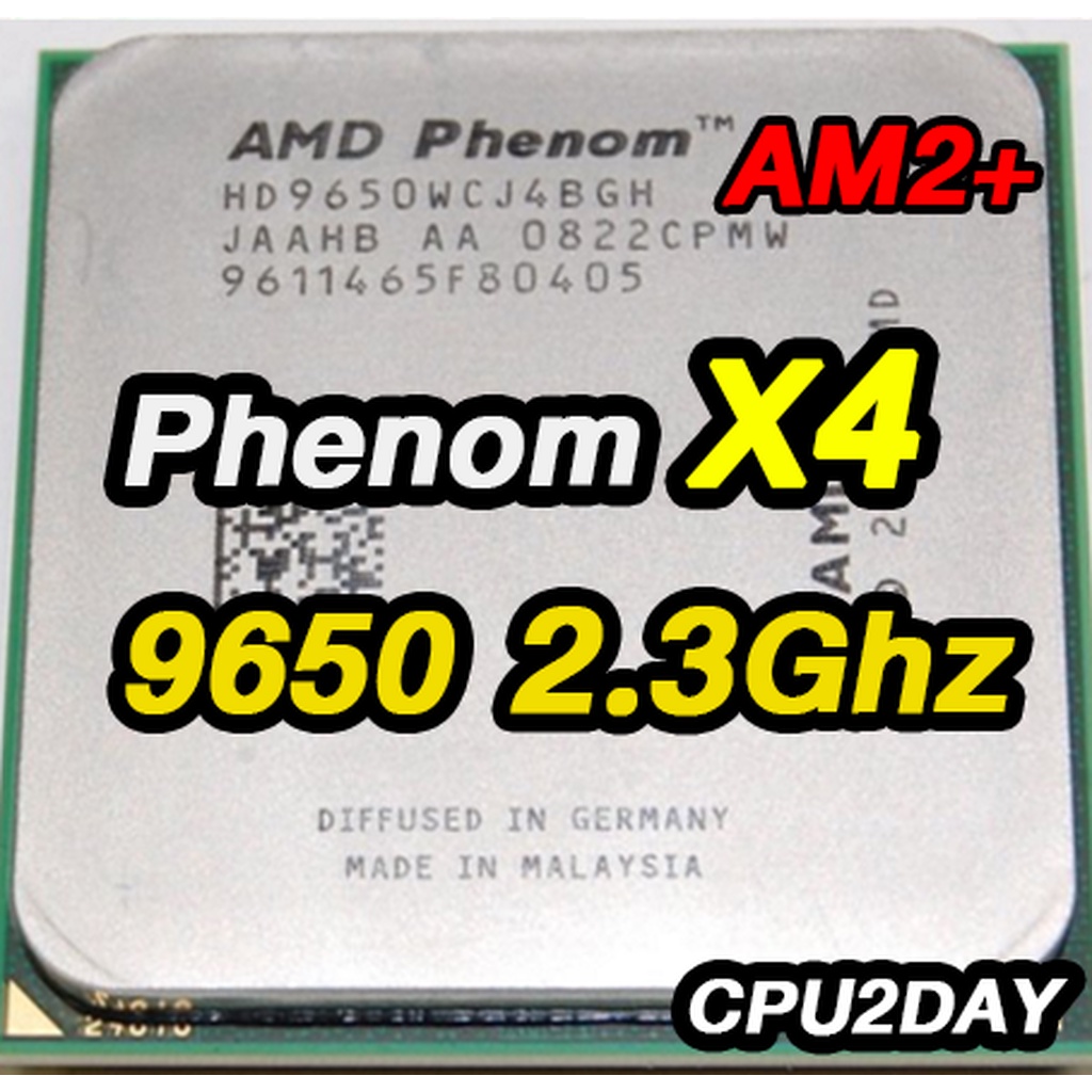 amd-x4-9650-ราคา-ถูก-ซีพียู-cpu-am2-phenom-x4-9650-2-3ghz-พร้อมส่ง-ส่งเร็ว-ฟรี-ซิริโครน-มีประกันไทย