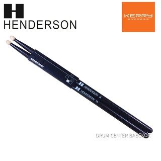 สินค้า Henderson ไม้กลองสีดำ ไซส์ 5A