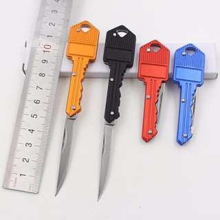 ภาพขนาดย่อของภาพหน้าปกสินค้ามีดกุญแจ มีดพับกุญแจ จากร้าน mogu2028 บน Shopee ภาพที่ 3