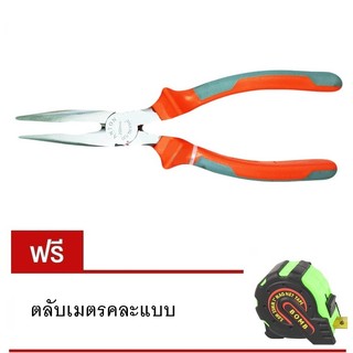 FF Link Anton Snips Cutter Tin Cutter กรรไกร กรรไกรตัดสังกะสี12นิ้ว