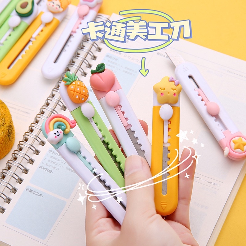 คัตเตอร์พกพา-คัทเตอร์ขนาดเล็ก-มีดพกเล็ก-คัตเตอร์ลายการ์ตูน-คัทเตอร์เล็กพกพา