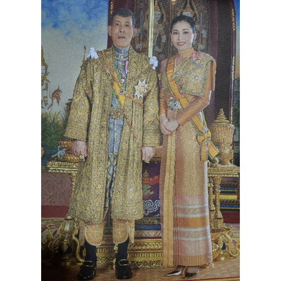 พระบรมฉายาลักษณ์รัชกาลที่-10