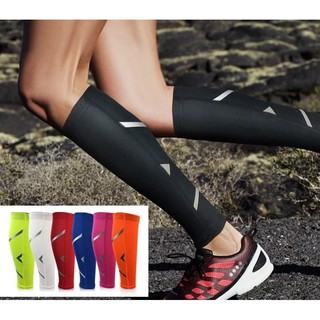 ปลอกรัดน่อง V.2 - Compression Calf Sleeve