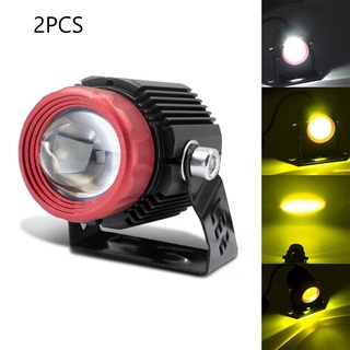 2pcs/Set Motorcycle LED Headlight Two-Color Distance And Near Integrated Fog Lights Work Lamps Motorbike Accessories