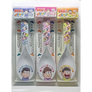 ช้อน​ เมลามีน​ แฝด6 Osomatsu-San​ Melamine Spoon ของแท้จากญี่ปุ่​น