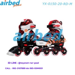 Airbedplus โรลเลอร์เบลดสีแดง Size M (34-37) รุ่น YX-0150-20-RD-M