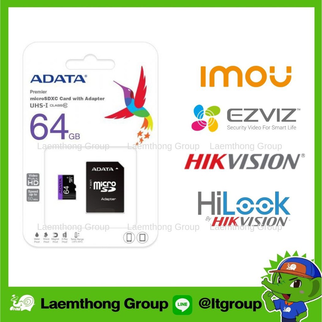 Adata sd card 64Gb class10 Micro UHSI (80MB/s) สำหรับ กล้องวงจรปิด