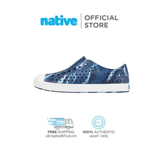 ภาพหน้าปกสินค้าNative รองเท้ากันน้ำผู้ใหญ่ EVA รุ่น Jefferson Marbled Frontier Blue/Insight Marble ซึ่งคุณอาจชอบราคาและรีวิวของสินค้านี้