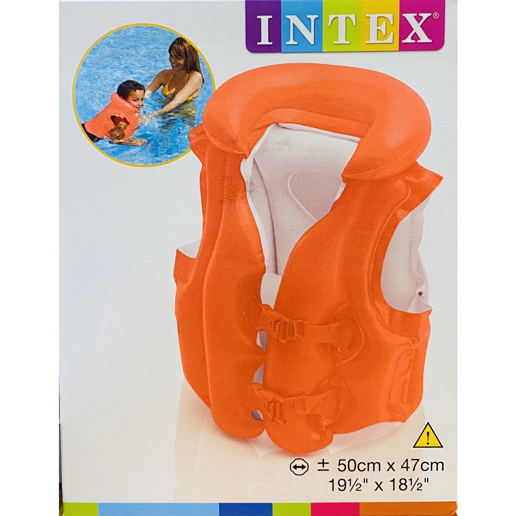 เสื้อชูชีพเป่าลม-ชูชีพเป่าลม-intex-58671