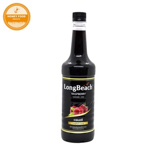 ภาพหน้าปกสินค้าลองบีชไซรัปราสเบอร์รี่ 740 ml  (LongBeach Raspberry Syrup) ที่เกี่ยวข้อง