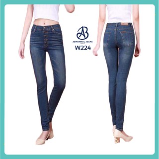 กางเกงยีนส์ยืดเอวสูง 9 ส่วน ABnormal Jeans - W224 ทรงสกินนี่ ผ้ายีนส์ยืด เก็บทรงสวย ซิปอย่างดี Thailand Product