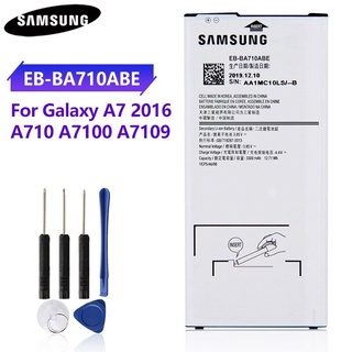 แบตเตอรี่ Samsung GALAXY A7 2016 A7100 A7109 A710 A710F 3300MAh