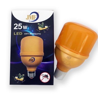 JMF หลอดไฟไล่ยุง LED 25W ขั้วหลอด E27 แสงสีเหลือง