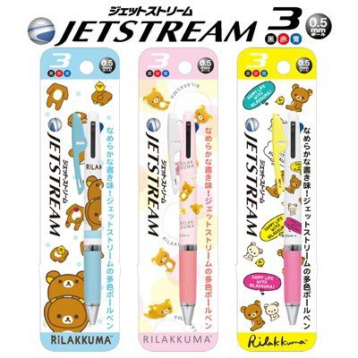 ปากกา-ปากกาลูกลื่น-3-สี-sumikko-rilakkuma-jetstream-san-x