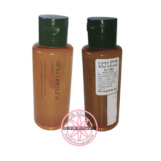 ป้ายไทย ของแท้ SHU UEMURA Ultime8 Sublime Beauty Oil in Lotion 50mL