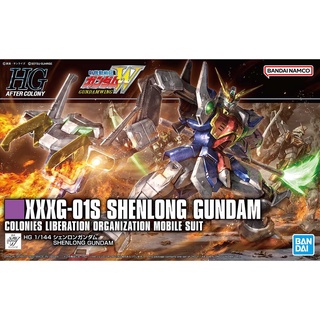 BANDAI  HGAC 1/144 SHENLONG GUNDAM