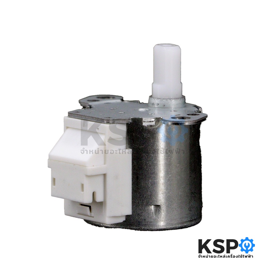 มอเตอร์สวิงแอร์ MITSUBISHI มิตซูบิชิ Part No. E2294B303 มอเตอร์สวิงแอร์ MITSUBISHI มิตซูบิชิ Part No. E2294B303