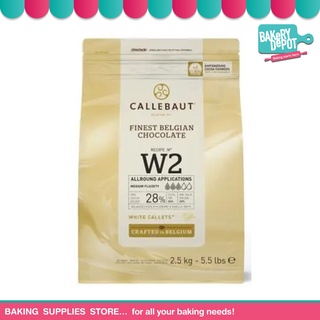 BAKERY DEPOT : ช๊อคโกแลต เบลเยี่ยม คาลีบาวท์ CALLEBAUT CHOCOLATE WHITE CALLETS 28%