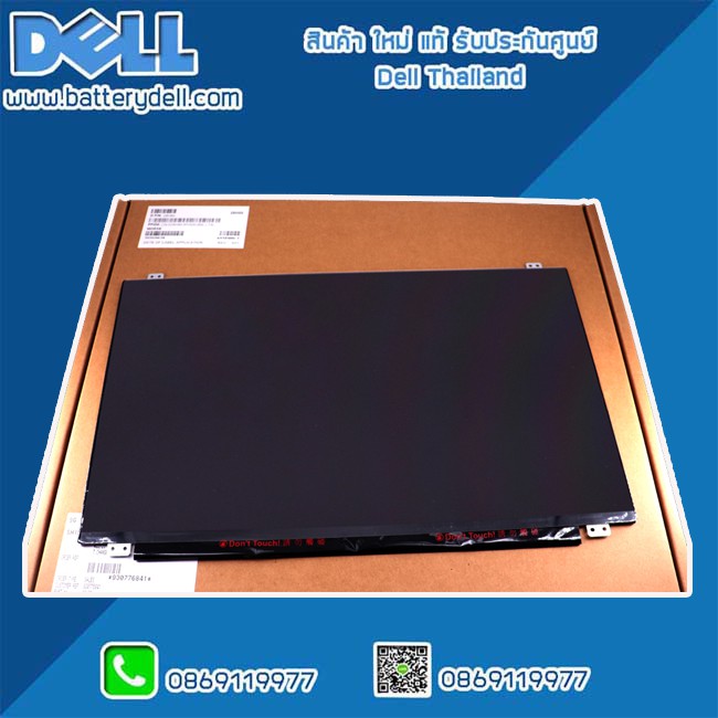 จอ-โน๊ตบุ๊ค-dell-inspiron-5583-จอ-fhd-dell-inspiron-5583-แท้-display-dell-5583-แท้-ตรงรุ่น-ตรงสเปค-รับประกันศูนย์-dell