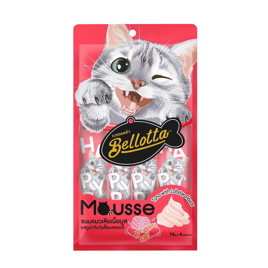 bellotta-mousse-tuna-with-lobster-flavor-ขนมครีมแมวเลียเนื้อมูส-15g-x-4-sachet-แพ็ค-12