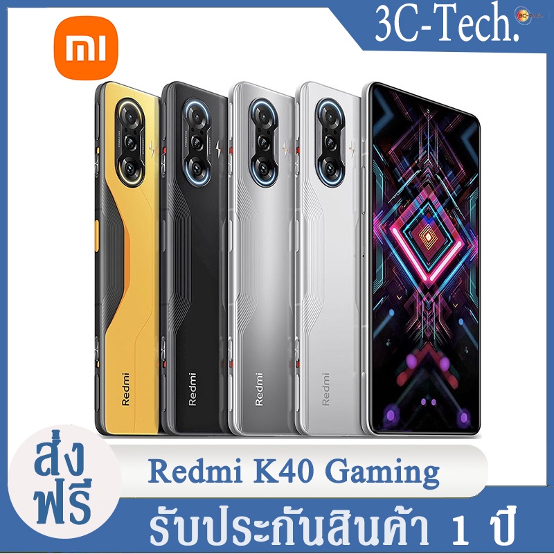 xiaomi-redmi-k40gaiming-global-version-enhanced-mobile-เกมสมาร์ทใหม่-โทรศัพท์มือถือ-5g