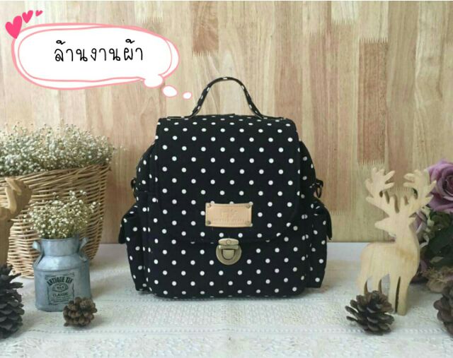 cutie-bag-750-บาท