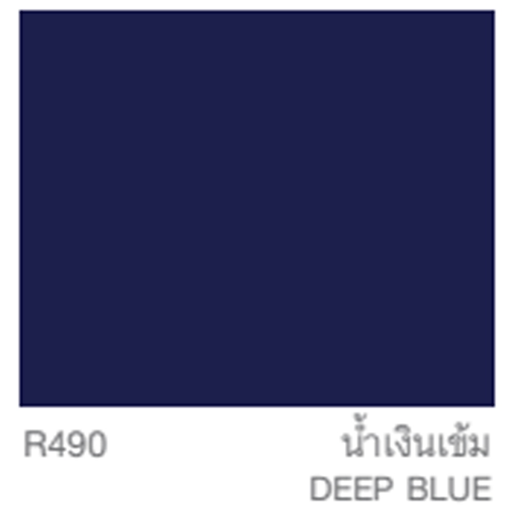 TOA Roof Paint ทีโอเอ รูฟเพ้นท์ ขนาด 1 แกลลอน (3.785 ลิตร) สีทา ...