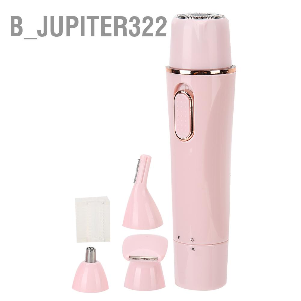 b-jupiter322-4-in-1-electric-hair-shaver-epilator-portable-eyebrow-nose-trimmer-pink-usb-charging