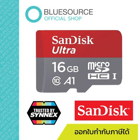 ของแท้-sandisk-ultra-microsdhc-uhs-i-ความเร็วอ่านสูงสุด-120-mb-s-ความจุ-16gb-32gb-64gb-128gb