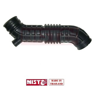 Doctor Car ยางท่ออากาศ ท่ออากาศ ท่อลม นิสสัน บิ๊กเอ็ม บิ๊ก-เอ็ม Nissan Big-M Big M D21 1985-1998 4WD 4x4