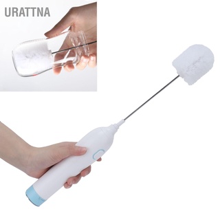 URATTNA Electric Bottle Brush Dense Hair Noise Reduction Motor Portable Cleaner Cleaning Tool for Baby Pacifier Straw