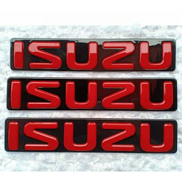 โลโก้-isuzu-เซ็ต-1-อัน-ออนิวและดีแม็กตัวเก่า