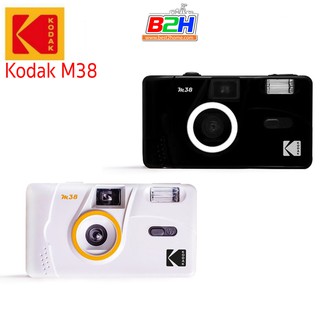 กล้องฟิล์ม Kodak Film Camera M38เเละM35  **พร้อมส่ง**