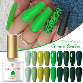 สินค้า Born PRETTY Green Seroes ยาทาเล็บเจล เจลยูวี หลากสี ติดทนนาน 7 มล.